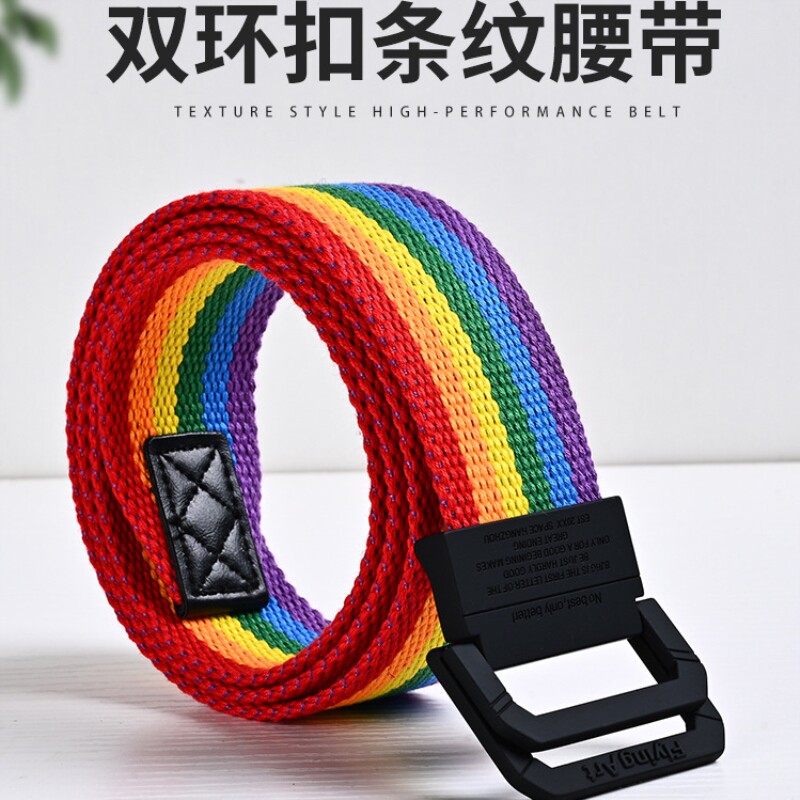 帆布腰带七彩色双环扣女男士休闲手感漆裤腰带合金时尚韩版百搭潮