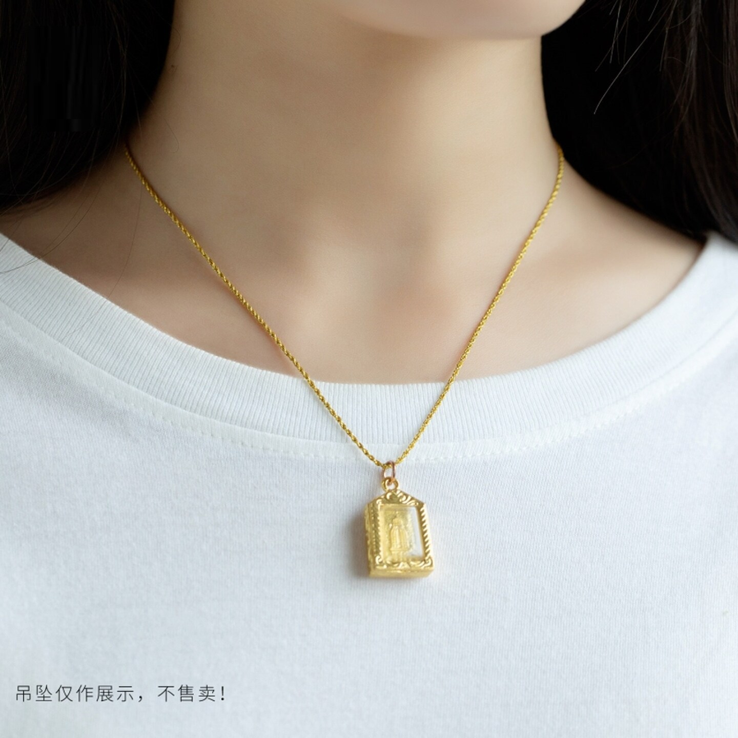 黄金吊坠专用挂绳女极细锁骨链编织绳玉坠翡翠黄金挂件项链绳子男