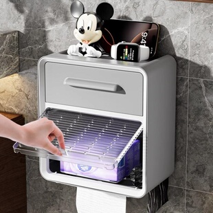 卫生间厕纸盒容量大纸巾盒厕所抽纸盒卫生纸卷纸置物架防水免打孔