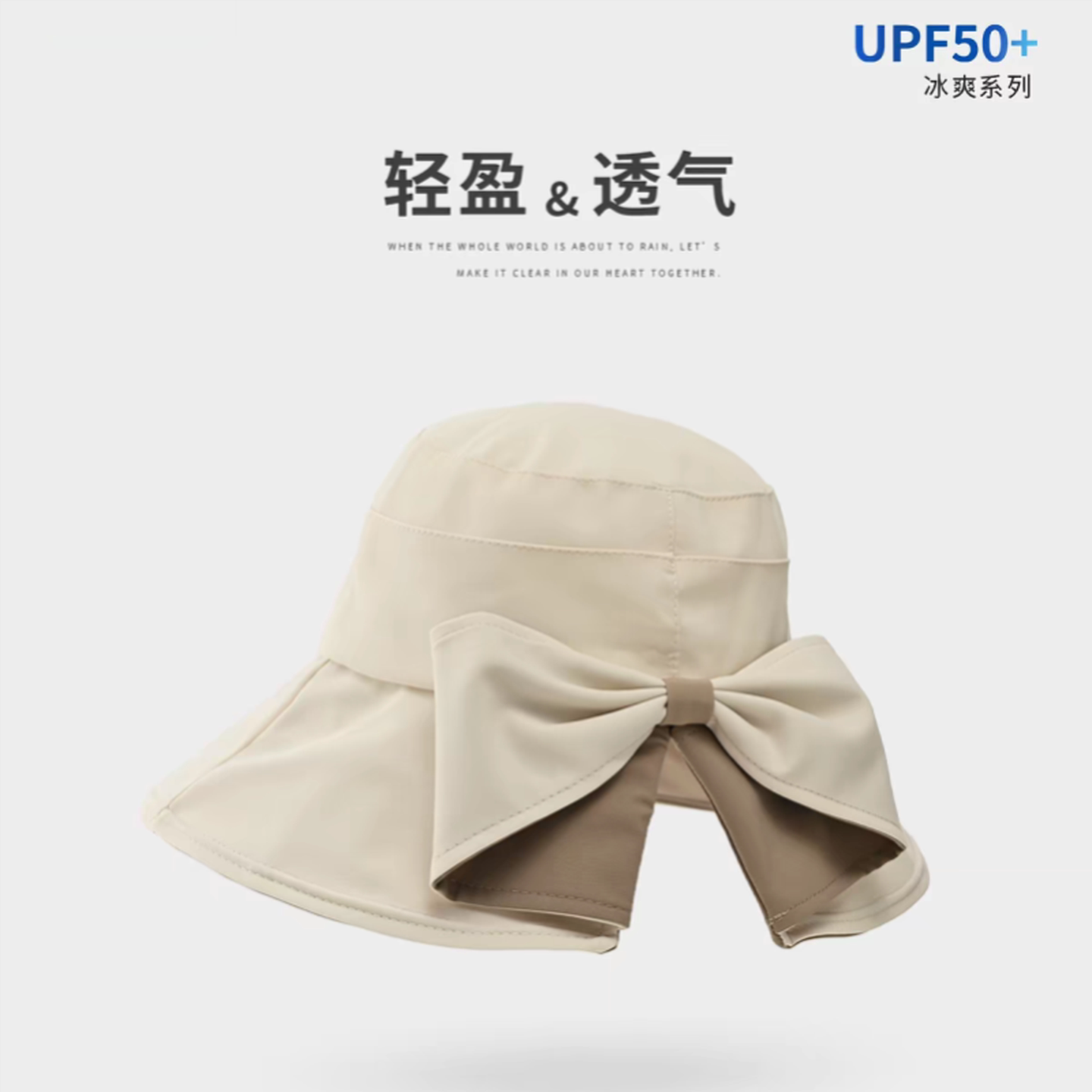 遮阳防晒帽子女夏季海边可扎马尾蝴蝶结渔夫帽遮脸防紫外线太阳帽