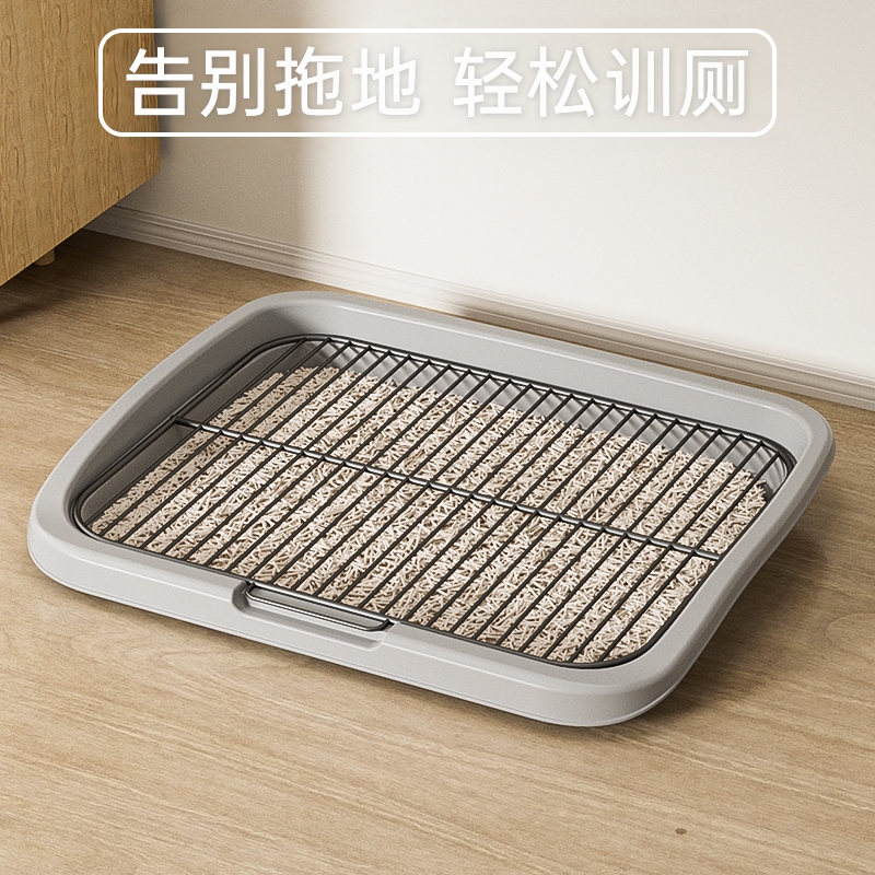 狗狗尿垫托盘狗厕所中型小型犬专用防踩屎便盆尿尿神器宠物狗砂盆