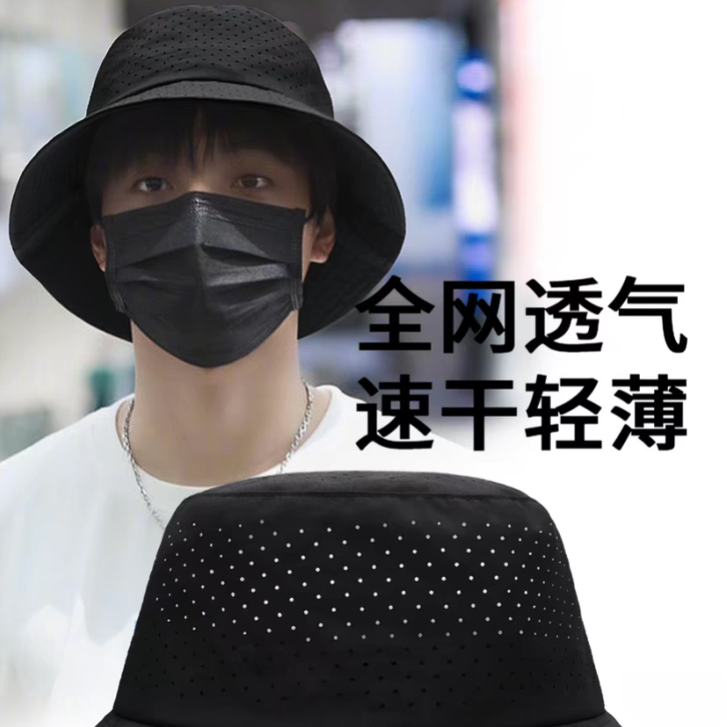 夏天帽子男透气大码头围防晒渔夫帽速干防紫外线网眼遮阳帽钓鱼帽