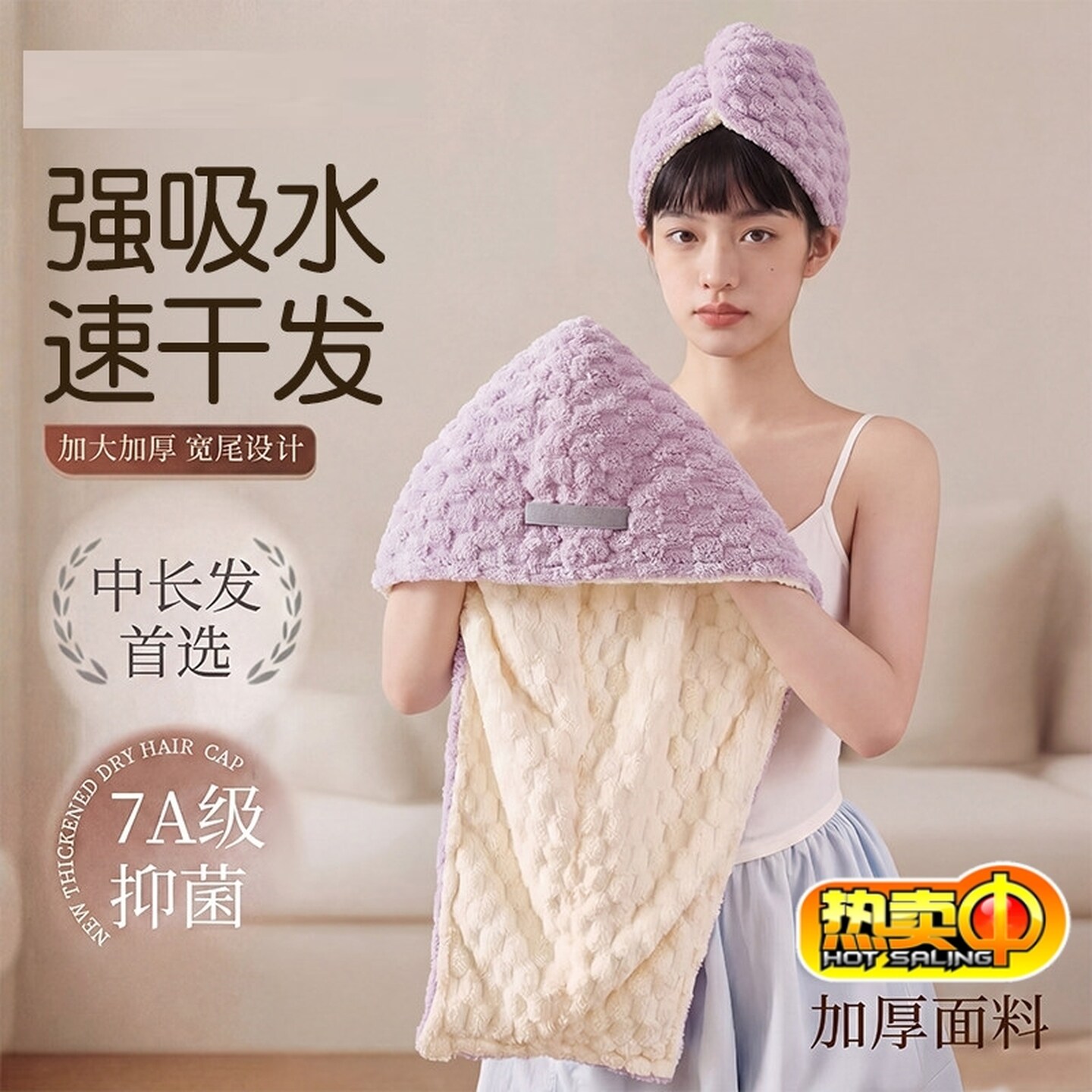 日本干发帽女超强吸水速干加厚2026新款抗菌擦洗头浴帽毛巾包头巾
