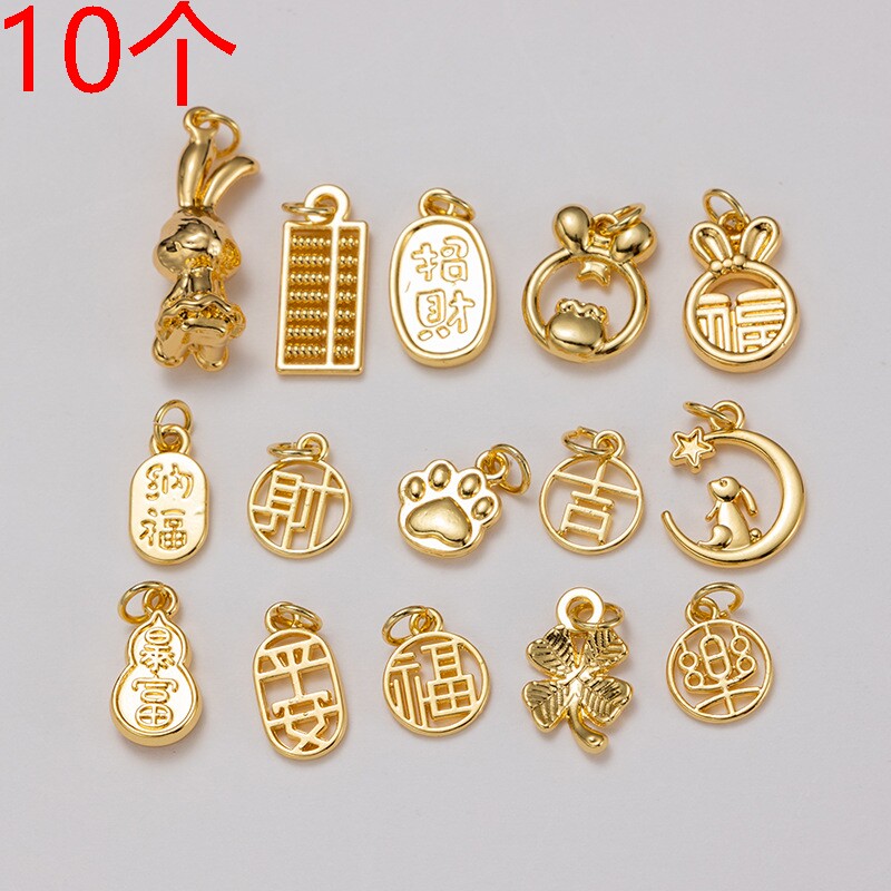 小饰品diy材料电镀保色福字算盘小吊坠饰品挂件耳饰耳坠手链项链