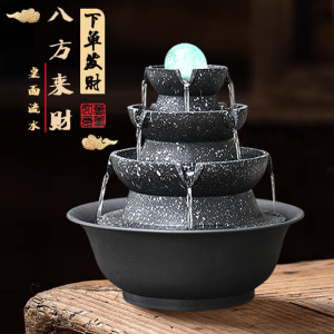 八方来财风水轮流水摆件循环水办公桌装饰客厅桌面招财喷泉风水球