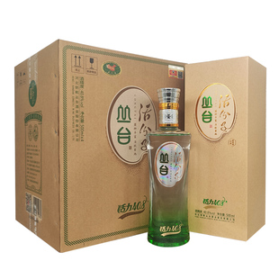 4瓶整箱装 丛台活分子酒40.8度500ml 河北邯郸特产酒 官方正品