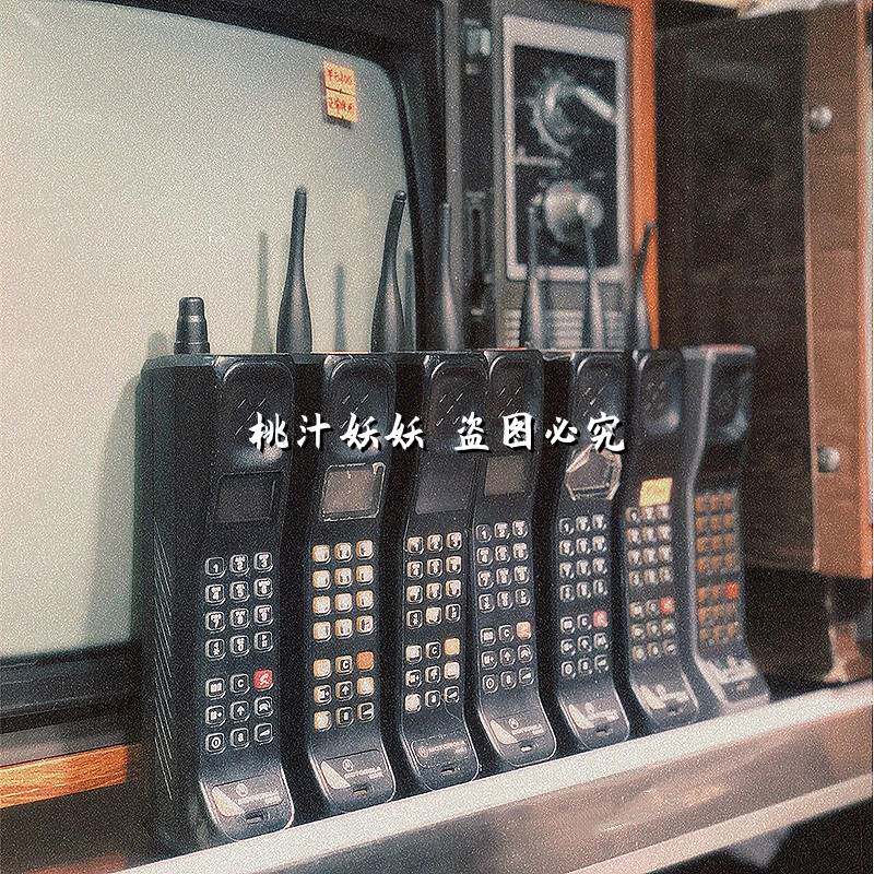 怀旧老物件布g景道具8090年通讯工具phs手机bb传呼机大哥大汉显