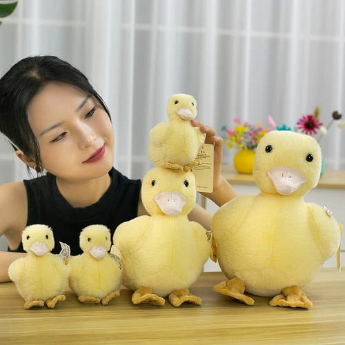 B.Duck, милая плюшевая реалистичная игрушка, тряпичная кукла, популярно в интернете, утка, подарок на день рождения