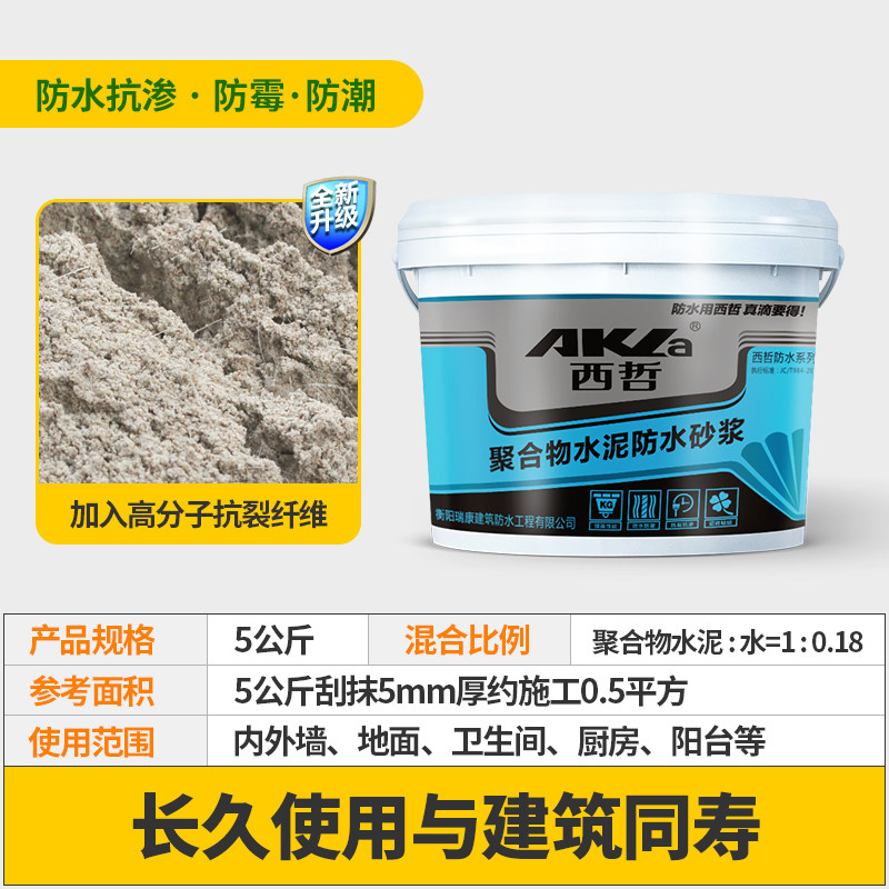 东方雨虹涨150%成交额432亿元后市是否有时机？