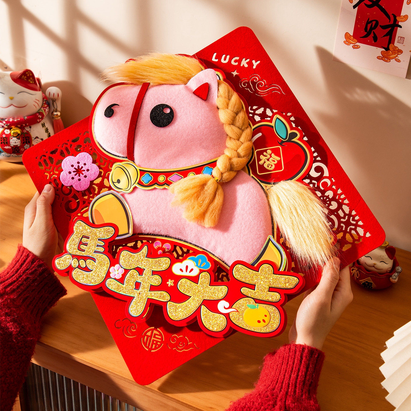 2026新款春节大门马年立体贴画福帖卡通财神福字门贴新年装饰剪纸,节庆用品/礼品,喜字/剪纸/贴纸,淘宝优惠券,粉丝福利购,淘宝优惠卷