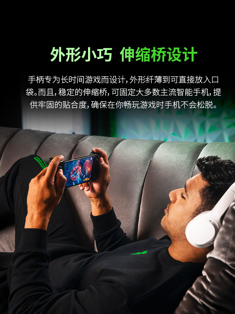 RAZER V2 USB C 안드로이드 휴대폰 어댑터 IPHONE15 게임 컨트롤러 모바일 게임 유물 RPG 격투 대회 DIABLO IMMORTAL FANTASY TOWER USB TYPE-C 연결