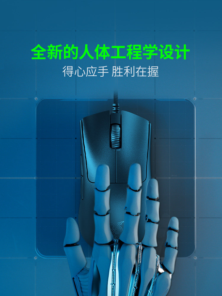 RAZER VIPER V3 유선 마우스 8K 경량 폴링률 게임 E-스포츠 USB 치킨 CSGO