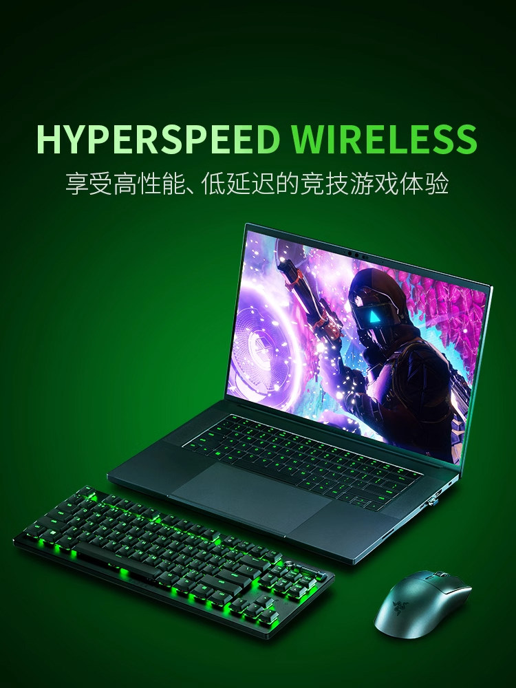 RAZER VENOM V3 익스트림 에디션 2.4G 무선 EDG 노트북 게임 E-스포츠 마우스 CSGO