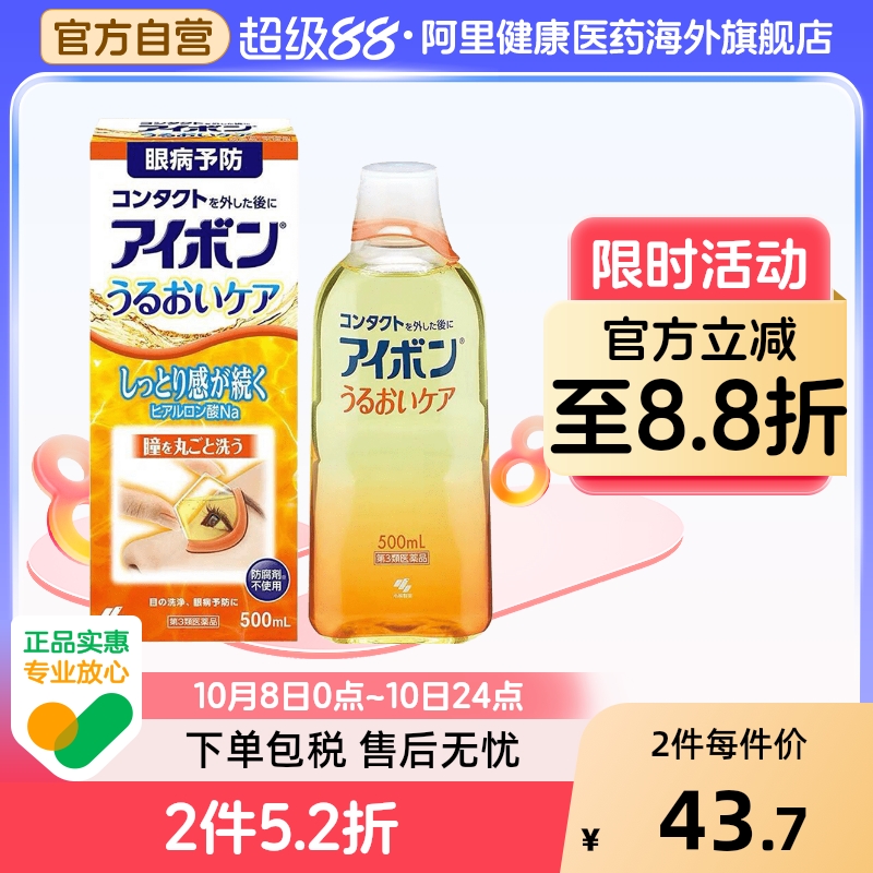 请务必上传收货人的身份证 否则无法发货