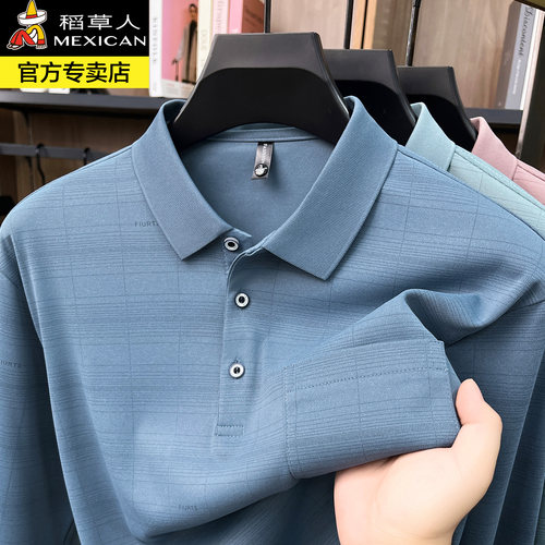【稻草人正品】【假一罚十】