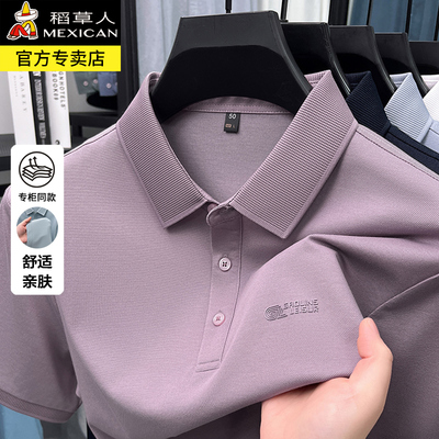 稻草人正品短袖T恤