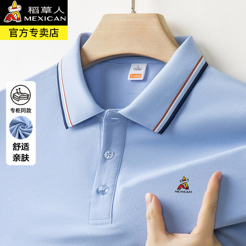 稻草人正品短袖T恤