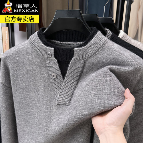 【稻草人正品】【假一罚十】