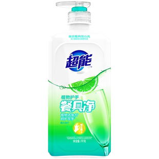 超能洗洁精家用食品用级a类植物护手餐具净洗涤灵剂果蔬清洗洁剂