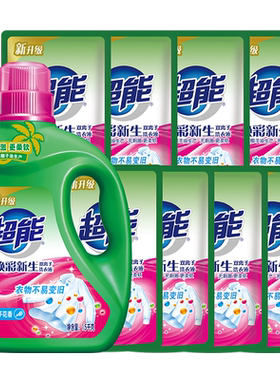 超能焕彩新生双离子洗衣液家用整箱批实惠装11斤持久留香洗衣液