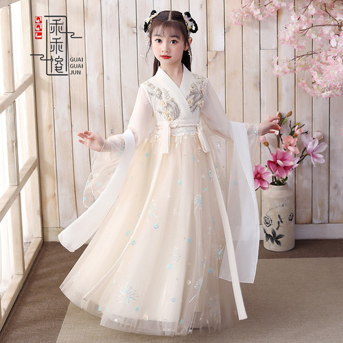 汉服女童超仙古装大童