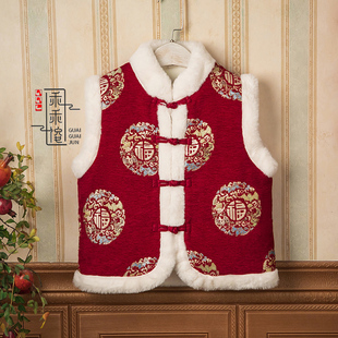 男童冬款汉服儿童红色新年马甲唐装拜年服男孩冬季国风马夹背心