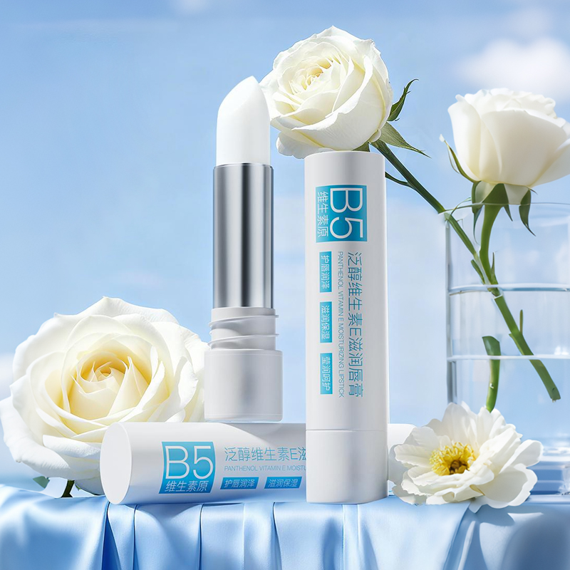 润唇膏女保湿滋润补水防干裂去死皮淡化唇纹成人官方旗舰店正品男