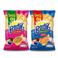 Thai imported Tawan, a classic Thai salad crispy, spicy and puffed snack for casual TV watching and satisfying your craving thumbnail 8