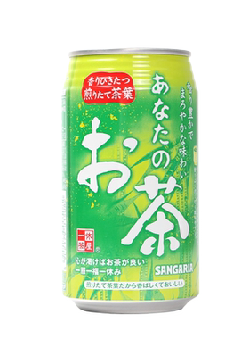 日本进口三佳利绿茶风味饮料