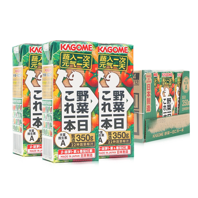 日本进口kagome可果美混合果蔬汁