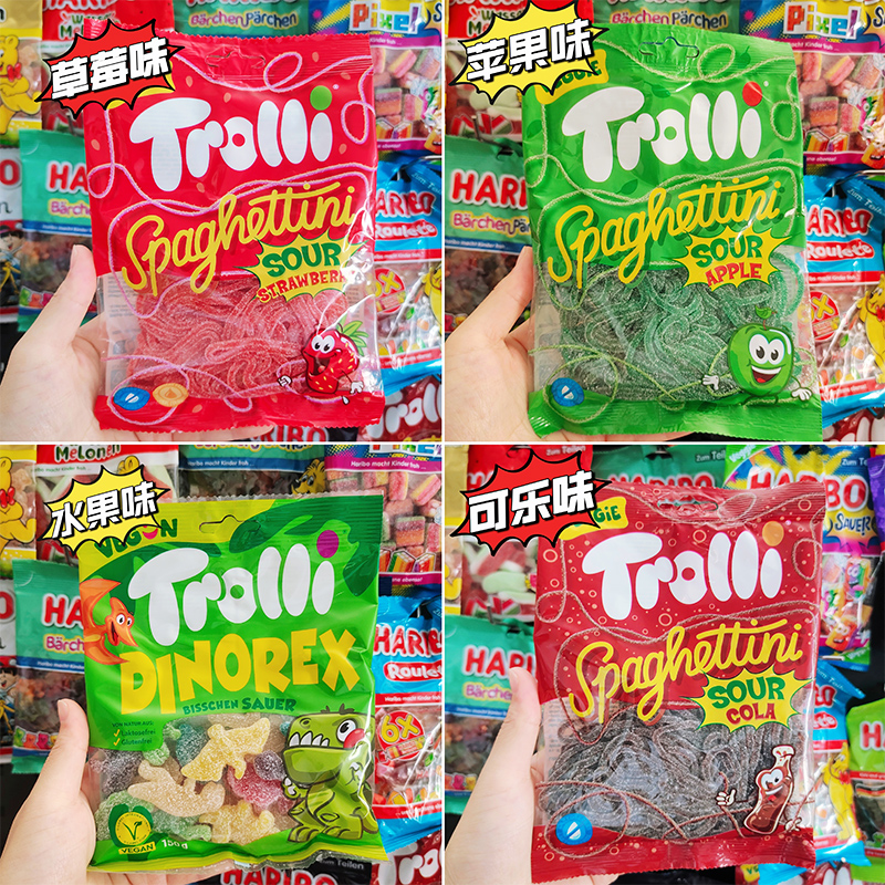 trolli口力草莓酸味天线糖