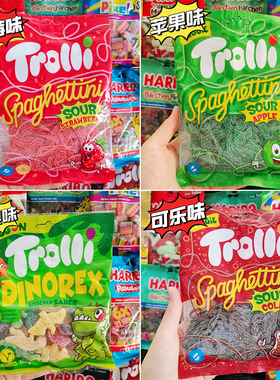 德国进口trolli口力草莓酸味天线糖朴灿烈jennie同款酸水果味软糖