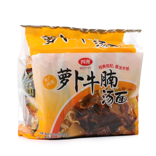 四洲方便面萝卜牛腩汤面4连包日式猪骨紫菜麻油鸡汤面速食汤泡面