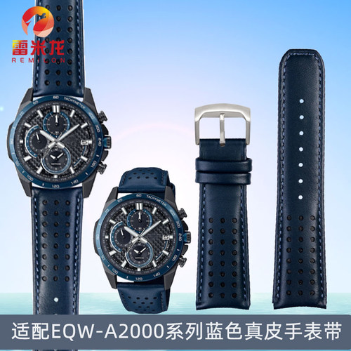 雷米龙卡西欧气孔牛皮精钢表琏
