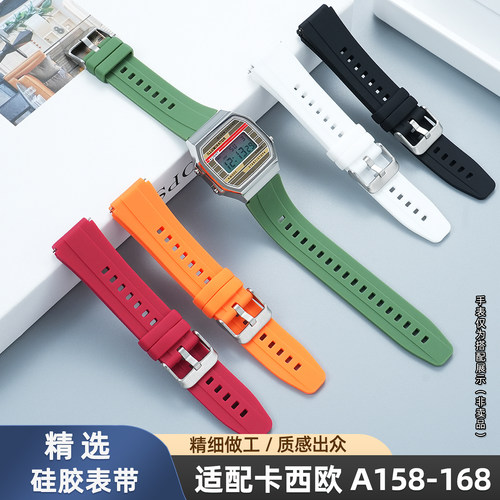 适配卡西欧方块小金表硅胶表带