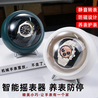 雷米龙适配百年灵机械手表摇表器