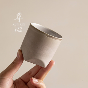 寻心粉引手工复古风品茗杯陶瓷功夫茶具茶杯普洱单杯主人杯个人杯