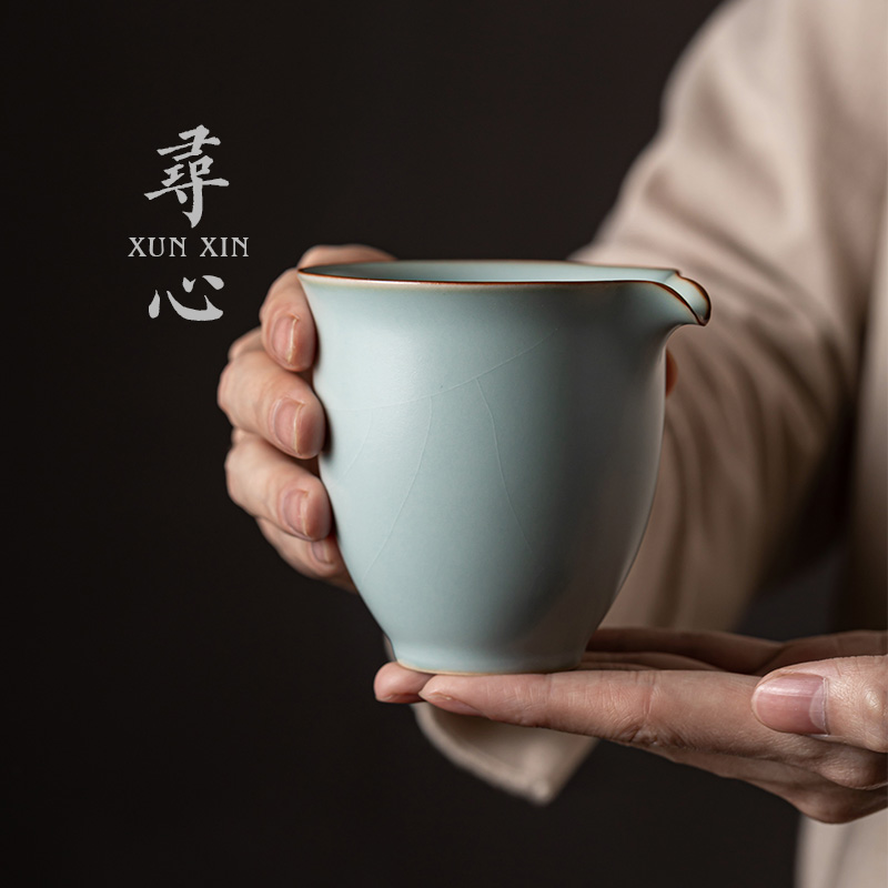 寻心天青色汝窑公道杯陶瓷分茶器