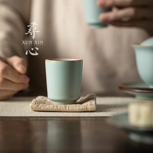 寻心天青陶瓷主人杯单杯汝窑开片可养个人专用喝茶品茗杯高端茶杯