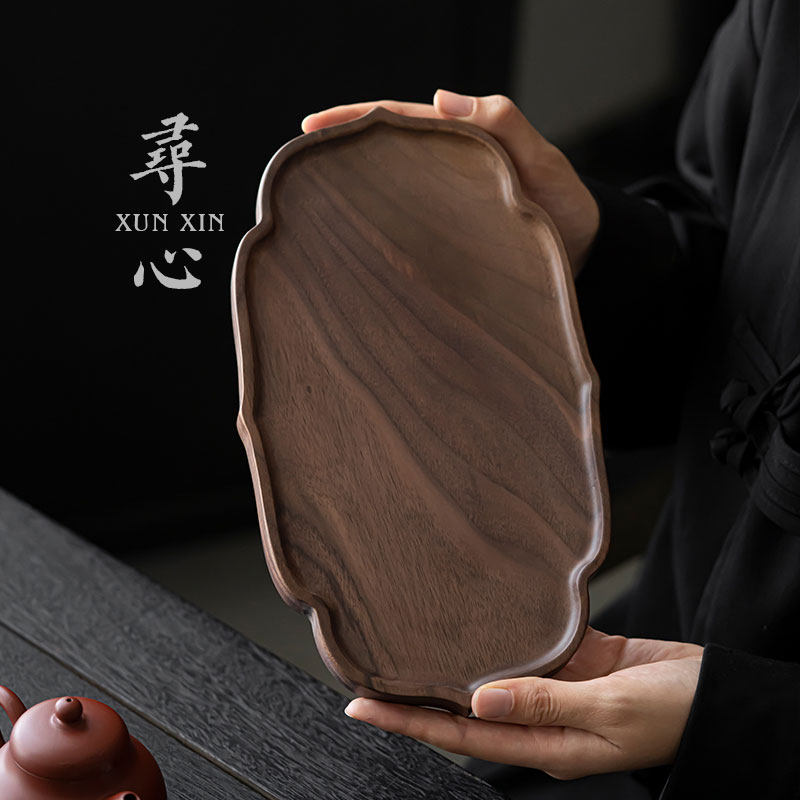 寻心北美黑胡桃木茶托盘壶承干泡台高端实木家用轻奢中式茶盘茶台