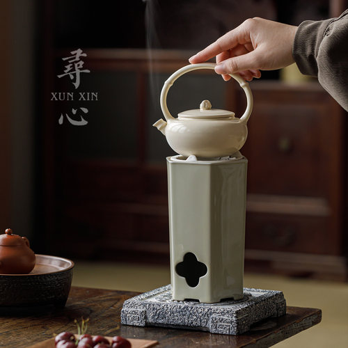 寻心蜜色釉菱花风炉陶瓷煮茶炭炉