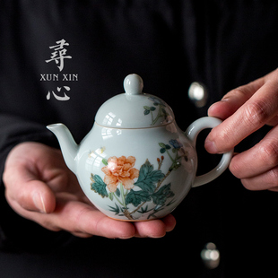 复古陶瓷功夫茶具家用釉下彩梨形壶 寻心仿古胎手绘泡茶壶单壶中式