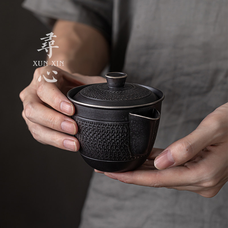 寻心古黑鎏银手抓壶功夫茶具陶瓷泡茶壶手工跳刀旅行便携装小茶壶