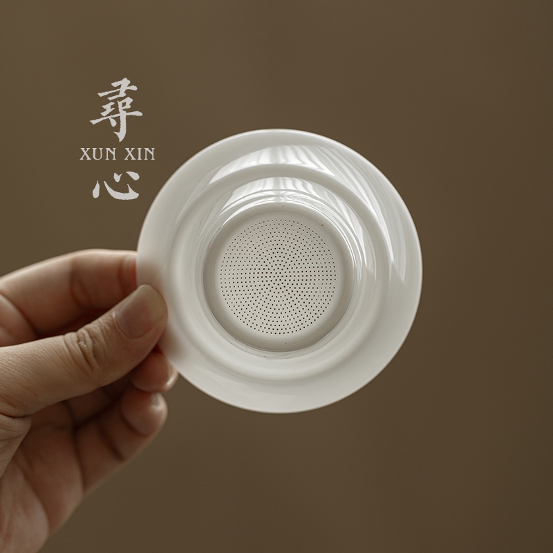 寻心冰种茶漏组茶滤全瓷茶隔过滤茶器茶叶过滤器一体泡茶滤网配件