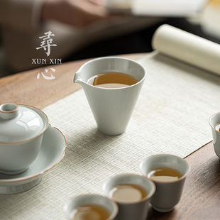 古蓝岩香公道杯家用简约茶海分茶器功夫茶具陶瓷茶道配件 寻心中式
