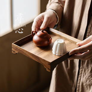 家用长方形茶盘木质收纳盘复古创意壶承奉茶盘 寻心胡桃木托盘中式