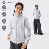 CKDH秋冬保暖外套男女户外抓绒衣2026新摇粒绒休闲立领冲锋衣内胆