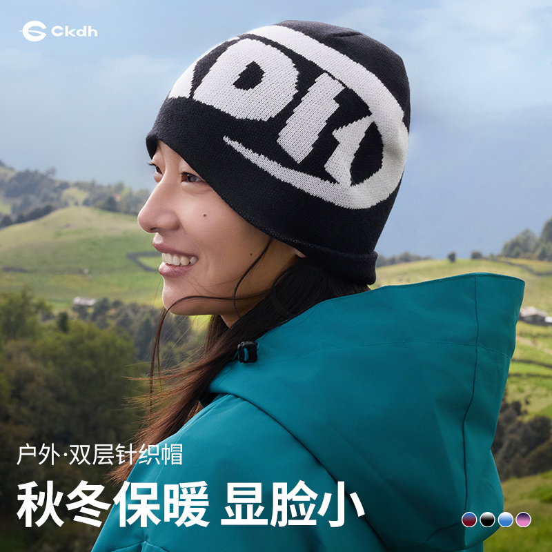 CKDH原创情侣款冷帽2025秋冬新款