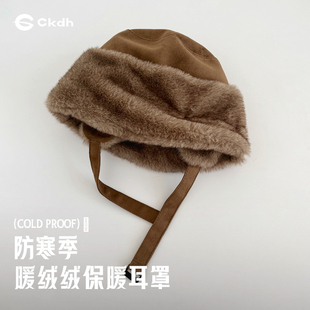 CKDH复古保暖护耳飞行帽男女2025冬季两面戴户外百搭皮毛一体帽子
