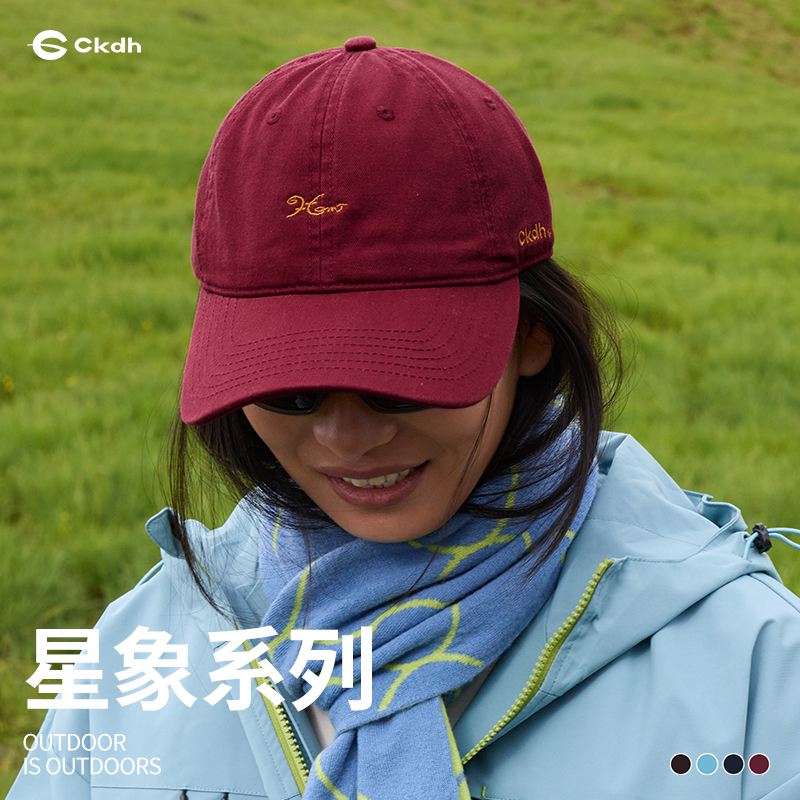 原创星象棒球帽2025秋新款